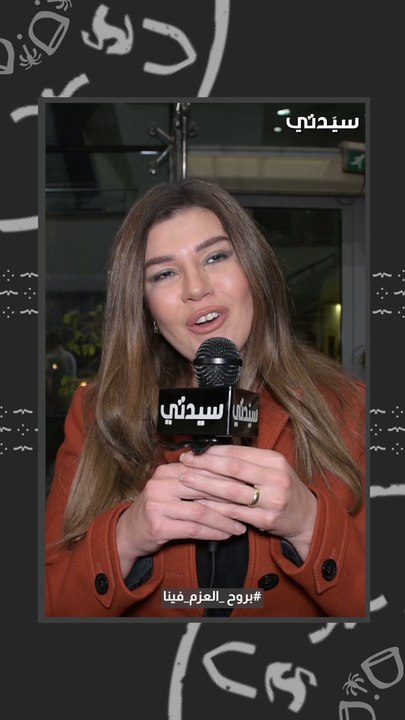 مجمع يوم التأسيس