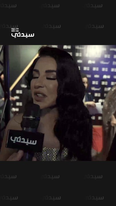 ماغي بوغصن