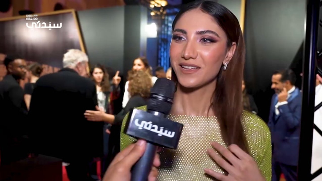 Rawan Mahdi Interview Hd