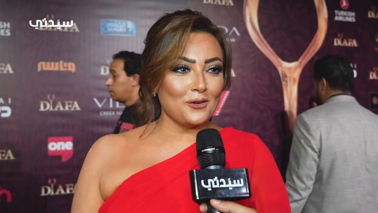 Bushra Hd(2)