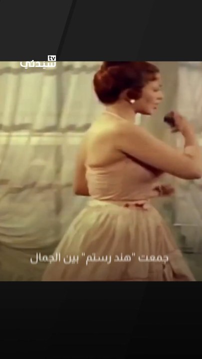 هند رستم
