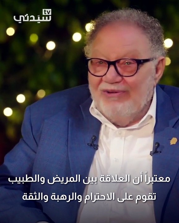 يحيى الفخراني