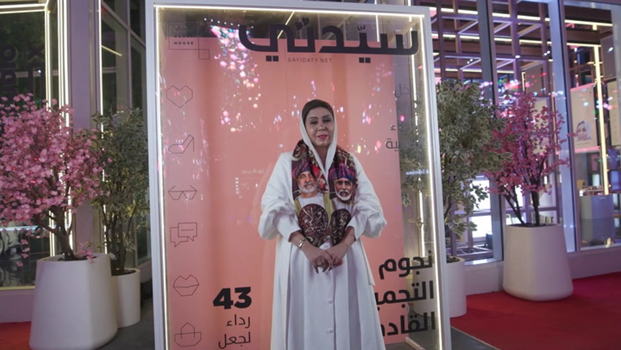 Full-hanadi Almsn