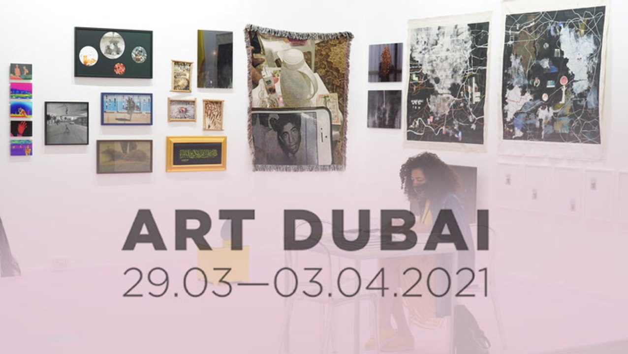 معرض آرت دبي Art Dubai: جسر بين الثقافات الفنية العربية والغربية
