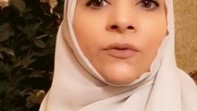 لينا العمودي اول مسولة تسويق سعودية للملكية الفكرية