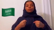 ريتاج الموسى، فنانة تشكيلية