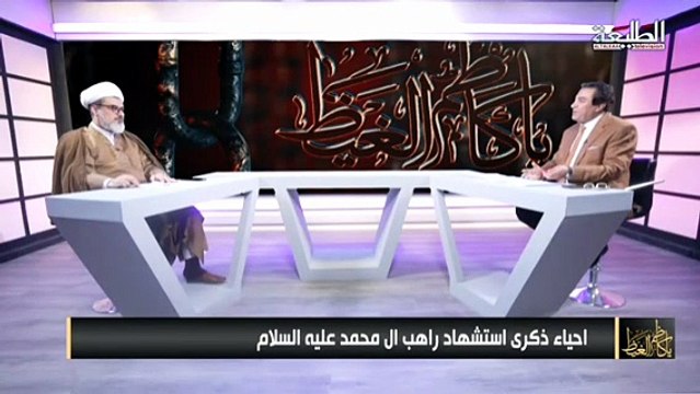 الامام الكاظم ع كان يقضي حوائج الناس ليلا ونهارا الشيخ نور الساعدي