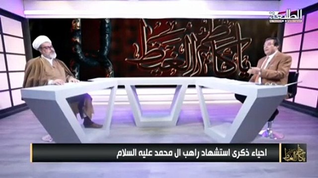 كل عام نجدد البيعة للأمام الكاظم عليه السلام الشيخ نور الساعدي