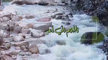 دعاء يوم الخامس عشر