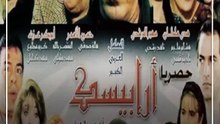 وداعاً حسن حسني.. چوكر السينما المصرية