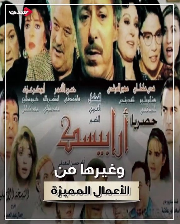 وداعاً حسن حسني.. چوكر السينما المصرية