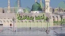دعاء يوم الثلاثون