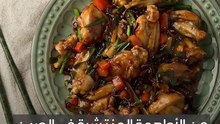 أغرب الأكلات اشعبية في الصين