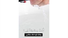 إزالة أحمر الشفاه عن الملابس