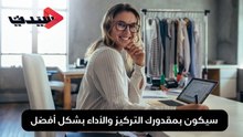 توقعات برج الأسد للعام 2020 (2)