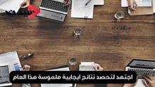 توقعات برج السرطان للعام 2020 (2)