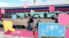 EP 1 Unplanned Trip: Limited Edition (2026) Eng Sub