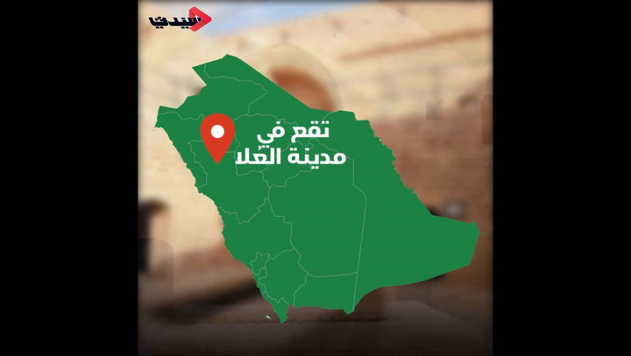 أفضل 10 أماكن سياحية في السعودية (2)