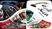9 أفلام مرشحة للأوسكار في عام 2020