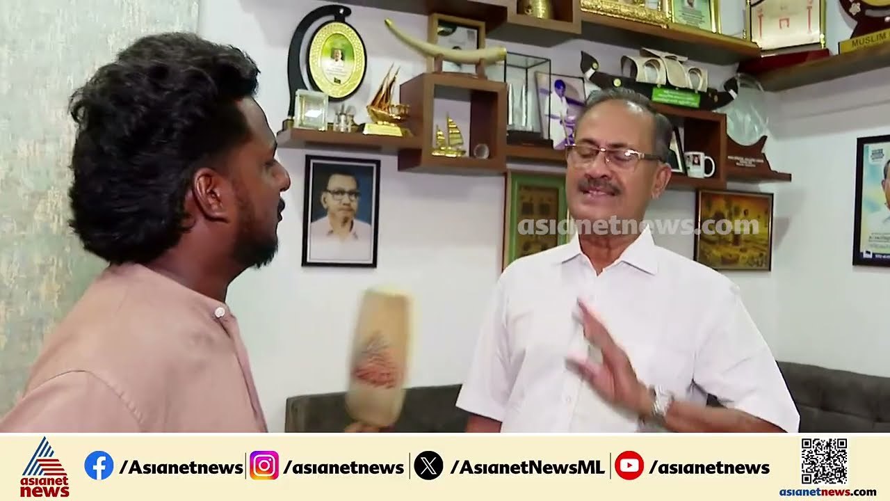 വെള്ളാപ്പള്ളിയ്ക്ക് നന്ദിയുണ്ട്, മുഖ്യമന്ത്രിയാകാൻ ആരുടെയും പേര് പറയാനില്ല: പി.എം.എ സലാം
