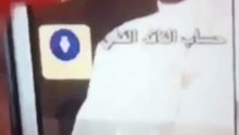 فيديو قديم ل مريم حسين وهي تصف زينب بنت علي بالحبشية