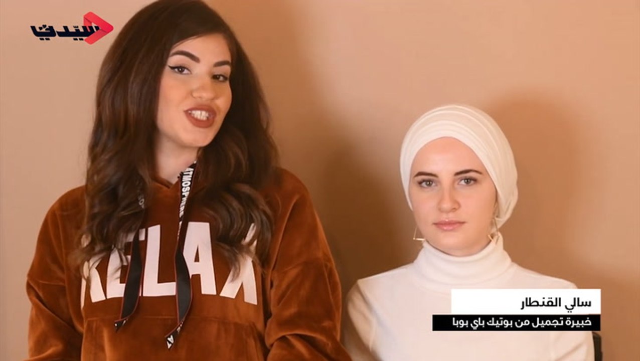 مكياج عروس من موضة ربيع وصيف 2019