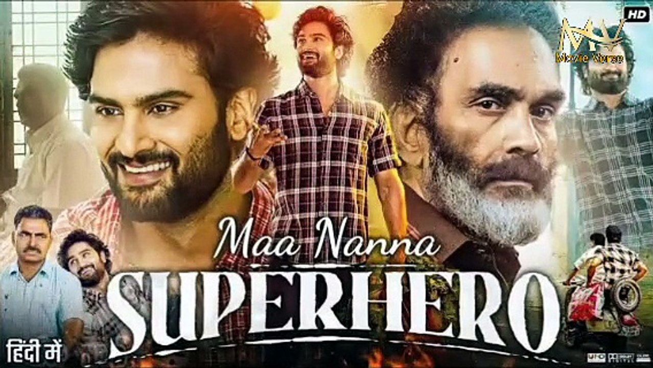 Maa Nanna Super Hero Full movie HD in Hindi south India Bollywood action film mp 4 Movie verse [Full Movie] [Trending]Full EP - Full