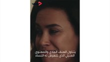 هند صبري: أحلم بدور جاسوسة وتقبّل الآخرين قيمة أزرعها في ابنتيّ
