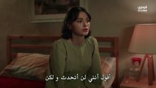 مسلسل القبيحة الحلقة 6 مترجمة الجزء 2