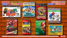 ネフリーク USJ202605