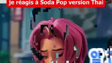 soda pop thai