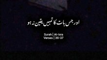 Beshak