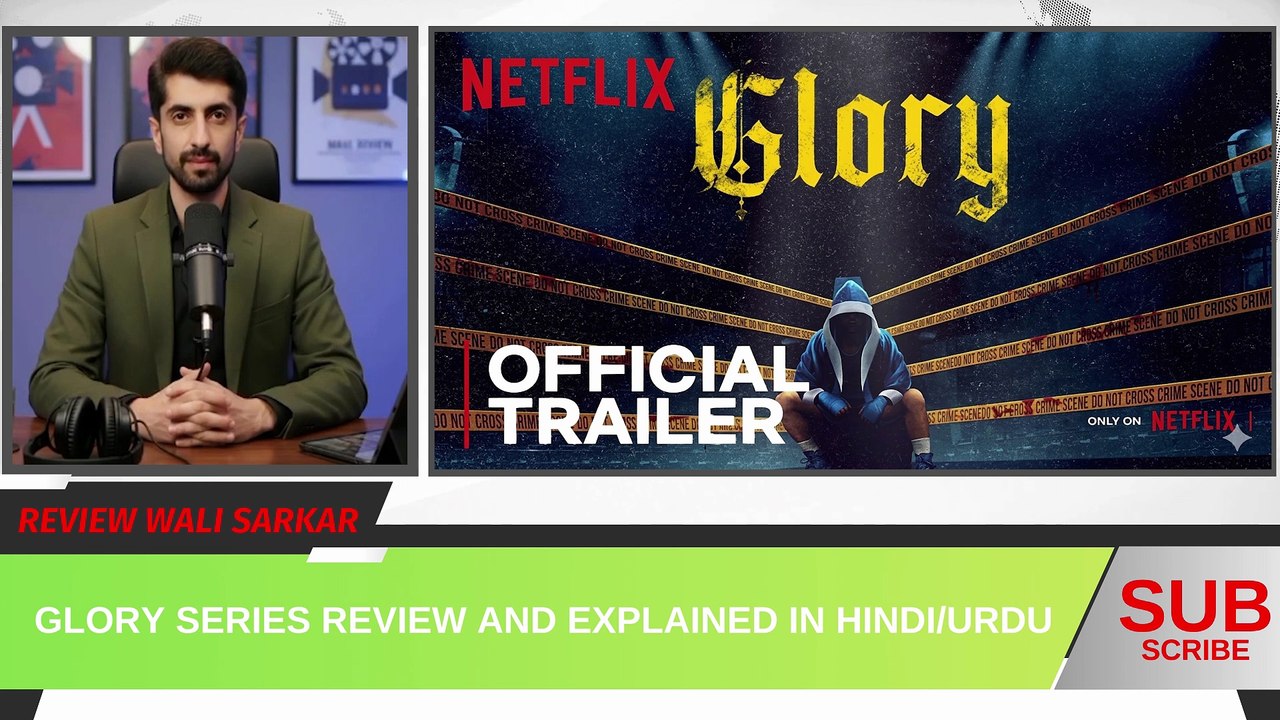Glory Full Series review and explanation in Hindi/Urdu