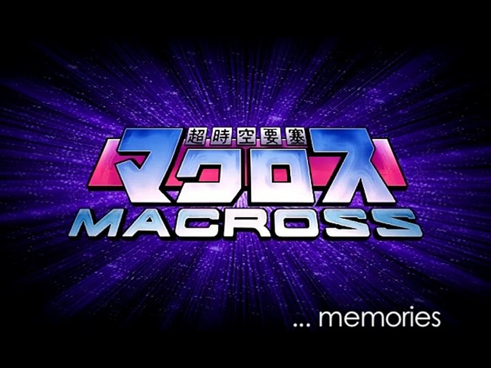 Macross Memories (1982) - Extra/Interview