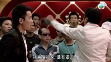 臥虎 (Wo Hu)｜曾志偉｜吳鎮宇｜苗僑偉｜陳小春｜張智霖｜粵語中字｜2006