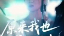 So, I'm The White Moonlight Too [Full Movie] [Full Version]Full EP - Full