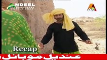 Sukhan - PTV Classical Drama Serial  EPISODE 9