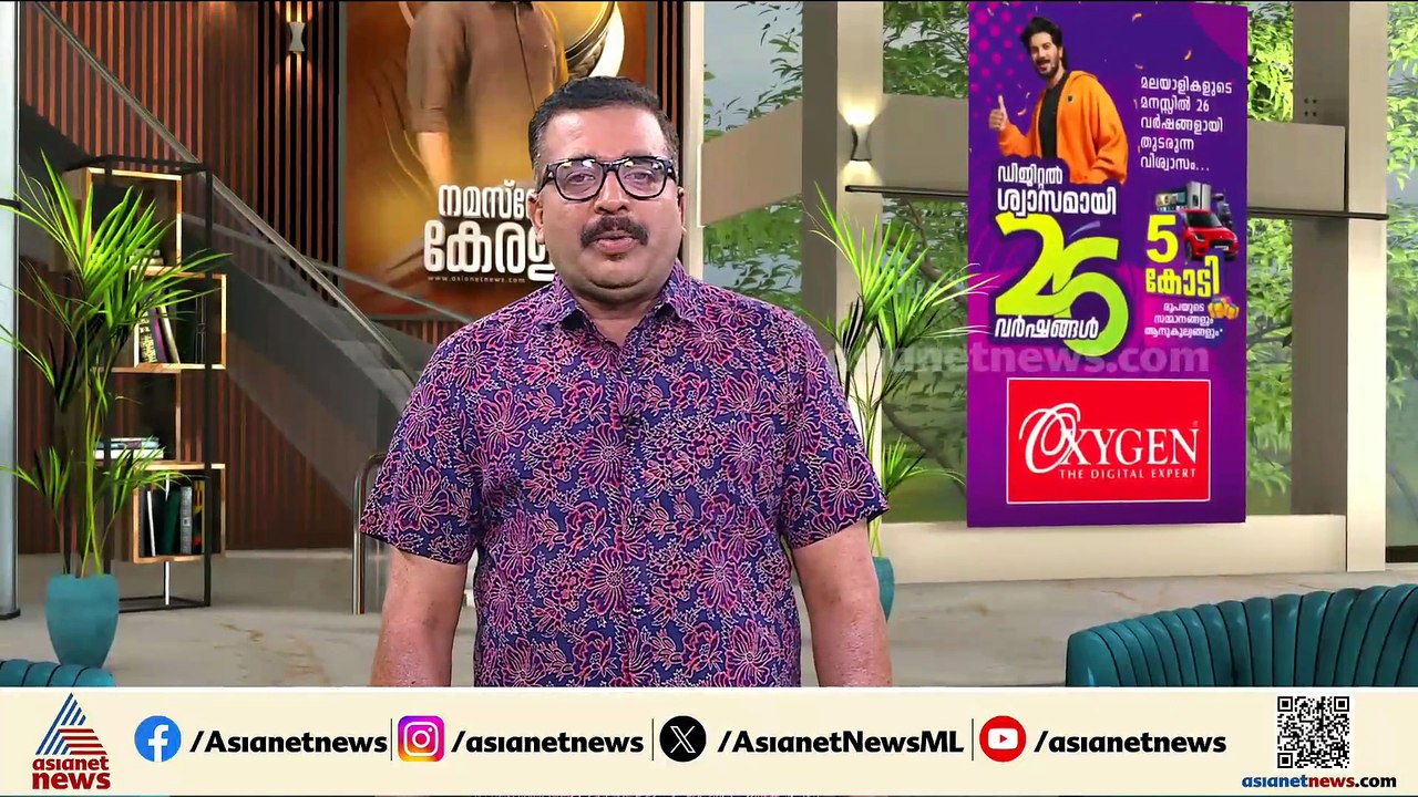 ആരാകും കേരളത്തിന്റെ മുഖ്യൻ?; യുഡിഎഫ് പാളയത്തിൽ പിന്തുണ ആർക്ക്