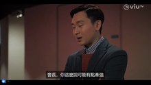 IT狗2.0 第6集 線上看