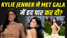 Met Gala 2026:  Kylie Jenner का सबसे Bold और controversial Look देख फैंस भी रह गए हैरान! |FilmiBeat