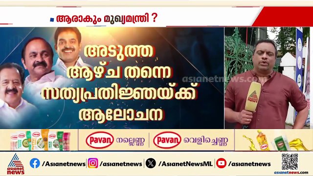 കോൺ​ഗ്രസ് മുഖ്യമന്ത്രിയാകാൻ ഹെെക്കമാൻഡ് ആരെ പിൻതുണയ്ക്കും?; സാധ്യതകൾ ഇങ്ങനെ