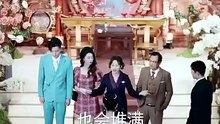 Exchange bride chinese drama full eng sub [Full Movie] [Latest Version]Full EP - Full