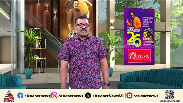 ആരാകും പ്രതിപക്ഷ നേതാവ്? പിണറായി വിജയൻ ഏറ്റെടുക്കുമോ?; സാധ്യതകൾ ഇങ്ങനെ
