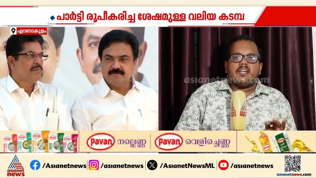 ഒരു എംഎൽഎ പോലുമില്ലാതെ രണ്ടില; പ്രതിസന്ധിയിലായി കേരള കോൺഗ്രസ് എം
