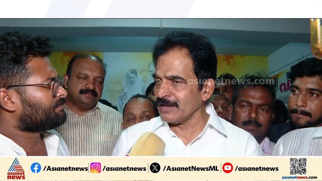 ആരാകും മുഖ്യമന്ത്രിയെന്ന് കൃത്യമായ സമയത്ത് തീരുമാനമുണ്ടാകും: കെ സി വേണുഗോപാൽ | K C Venugopal