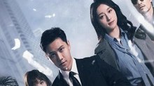 I Burned the World to Find You! - Chinese Drama - English Sub #engsub #fullfilm❤️⚡️