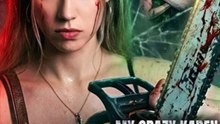 My Cray Karen Neighbors Beg For Mercy -🧡🍏 🔥  (2026) - FULL DRAMA MOVIES ENGSUB