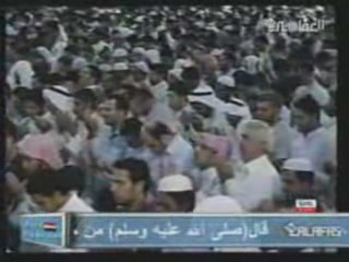Doua - Cheikh Mishari al Afasi - Qounout Ramadan 2006