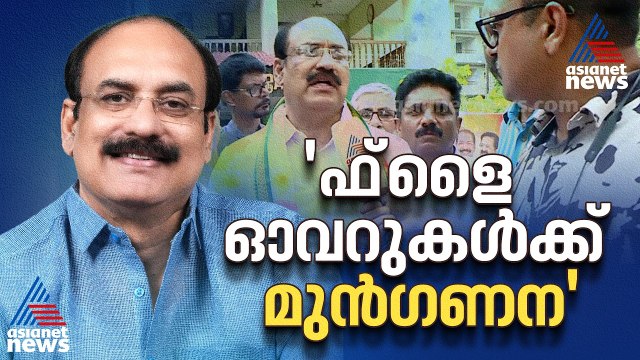 'സുരേഷ് ഗോപി തൃശ്ശൂരിന് വേണ്ടി ഒന്നും ചെയ്തില്ല, അതിനുള്ള മറുപടിയാണ് ജനം നൽകിയത്: രാജൻ പല്ലൻ
