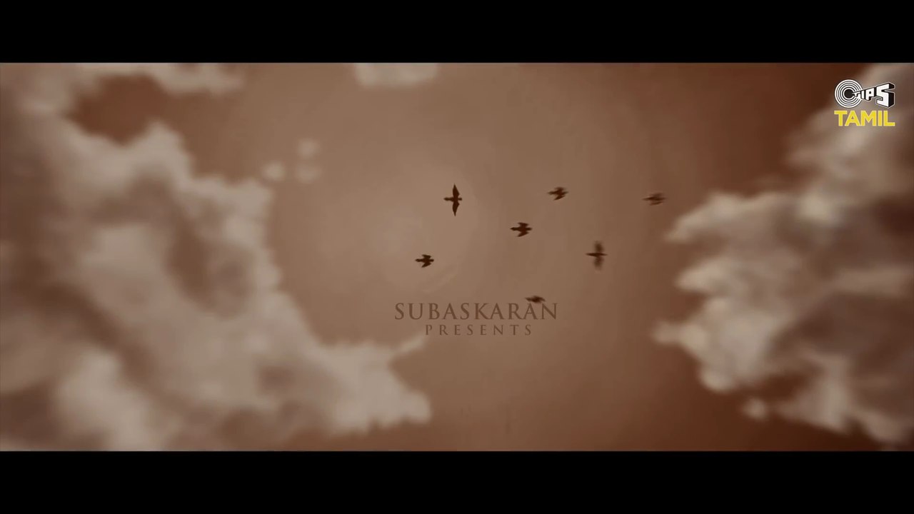 Aga Naga Aga Naga Muga Nagaiye - Tamil Song - Very Cute Tamil Epic Lyrical Video - Evergreen !! (Tamil)